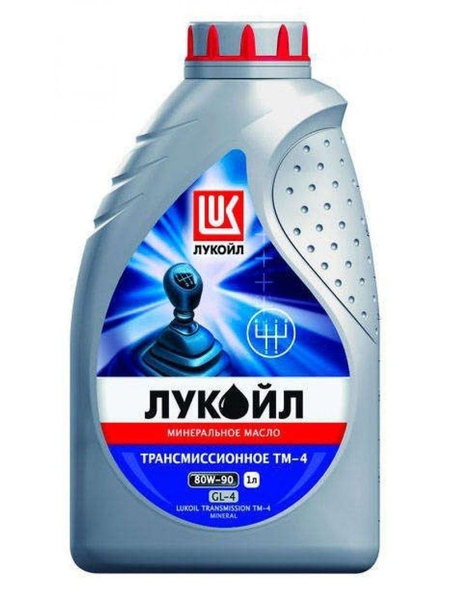 Масла трансмиссионные