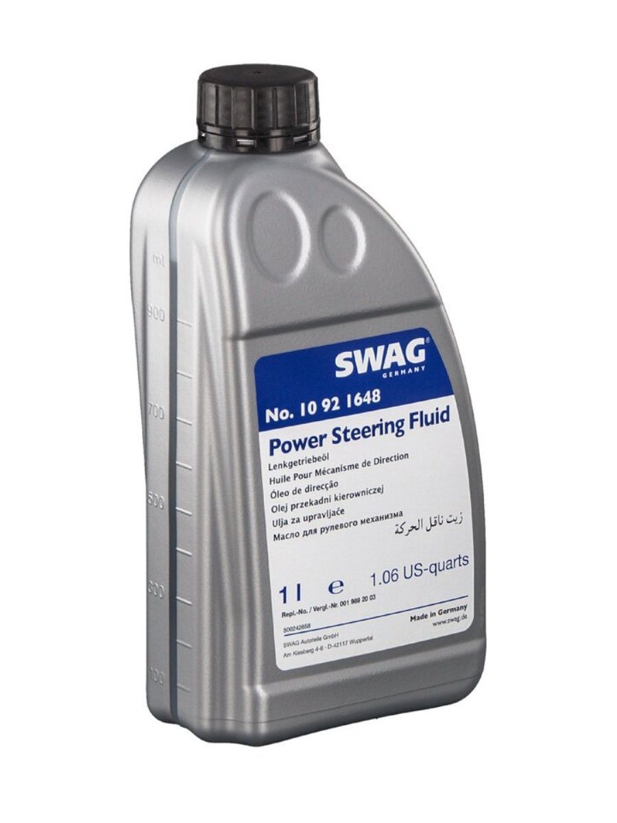 Swag 10921648 (MB 344.0)