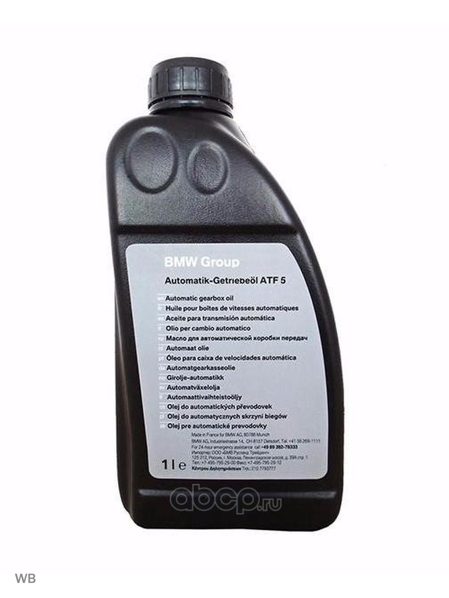 Масло трансмиссионное гидравлическое ATF 5 Automatik Getriebeoel 1л BMW 83222344207