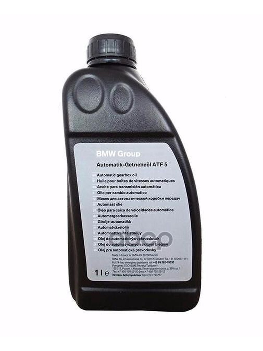 Масло трансмиссионное BMW ATF 5 Automatik- Getriebeoel 1 л 83 22 2 344 207