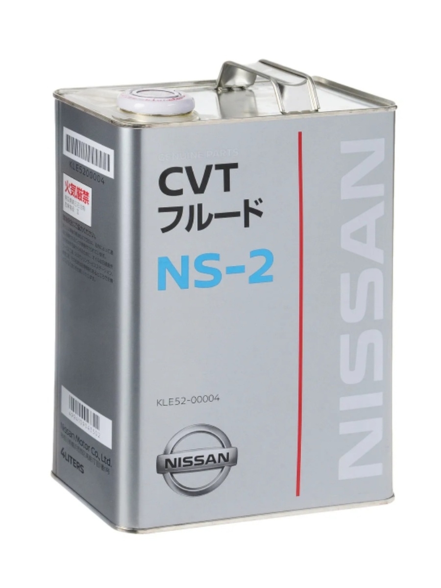 Масло вариаторное nissan cvt ns 2 отличие ns 3