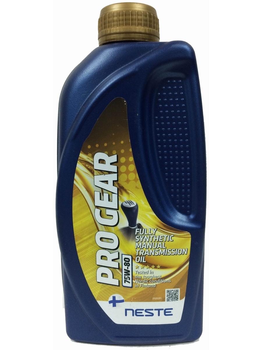 Масло трансмиссионное синтетическое NESTE PRO GEAR 75W80 GL-4 211252, 1л