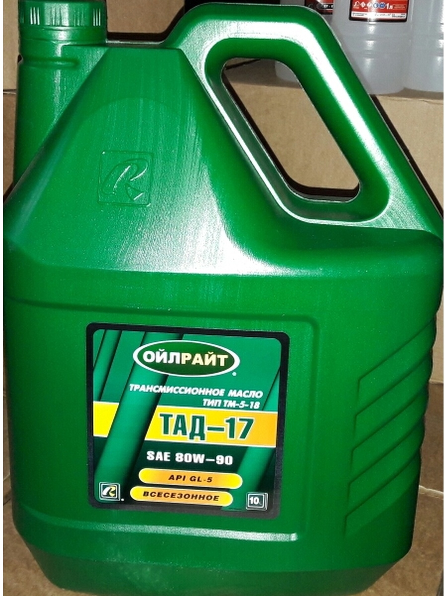 Масло Oil Right трансмиссионное ТАД 17 ТМ-5-18  10 л 2544 (1 шт.)