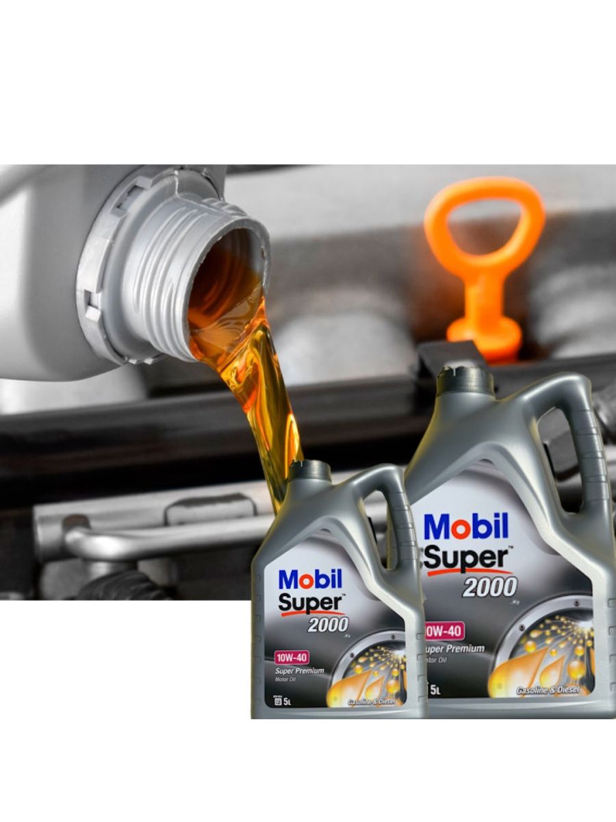 Масло Mobil Super 2000 X1 10W-40 - полусинтетическое моторное масло