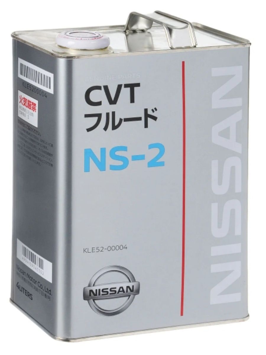 Nissan_CVT_NS2_4l