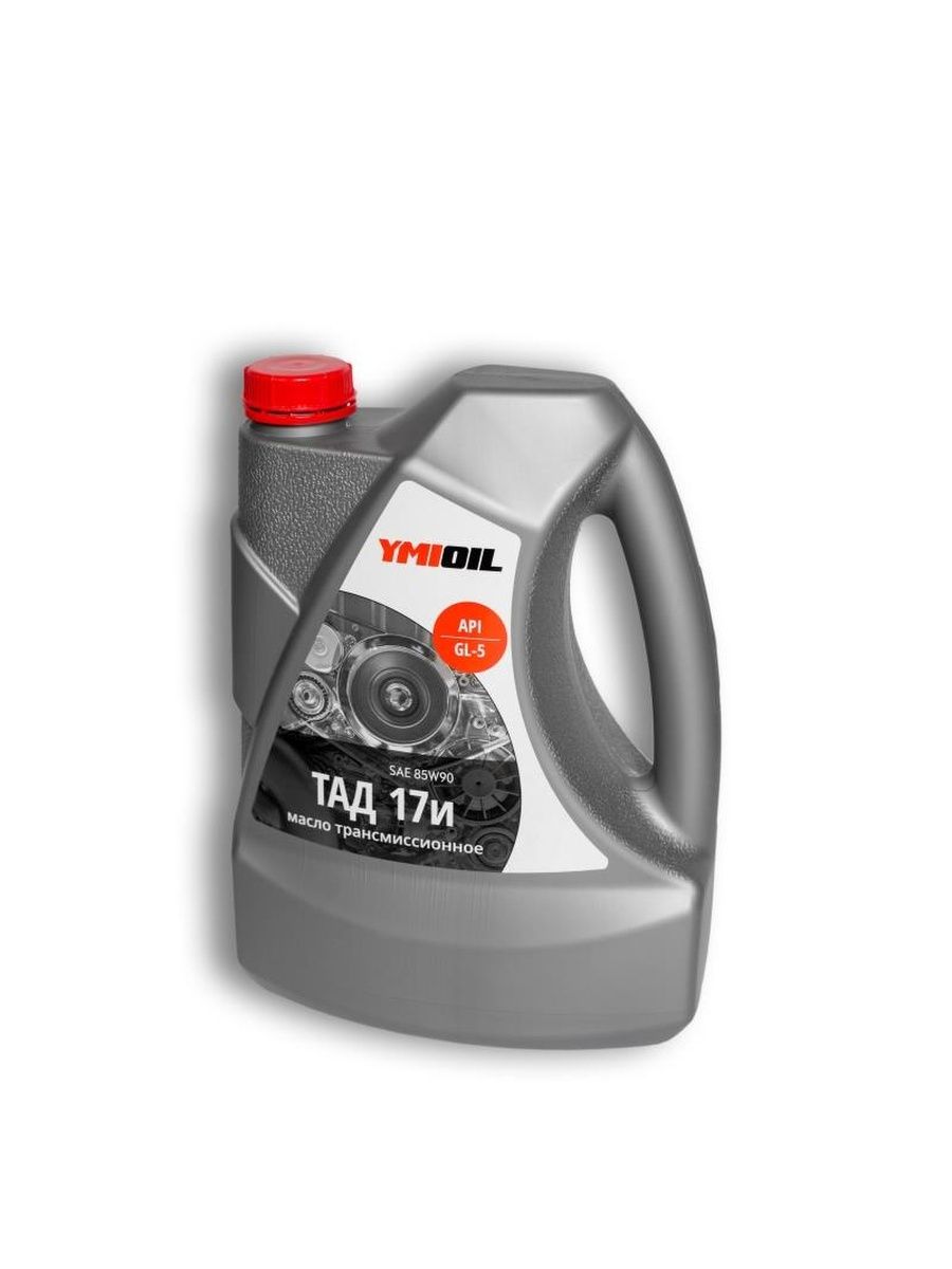 Масло трансмиссионное ТАД-17И YMIOIL, 4л. кейс 3