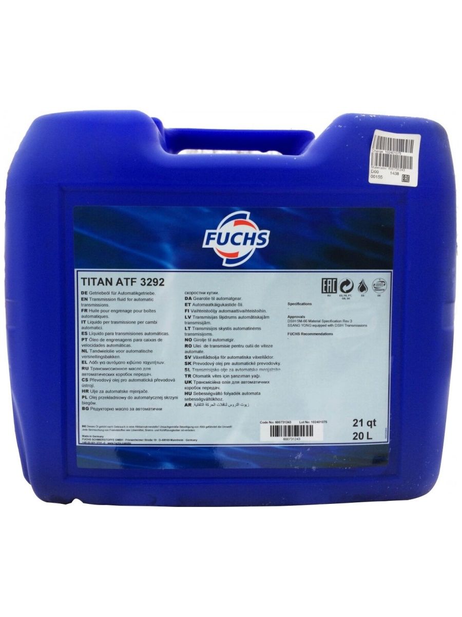 FUCHS TITAN ATF 3292 20л