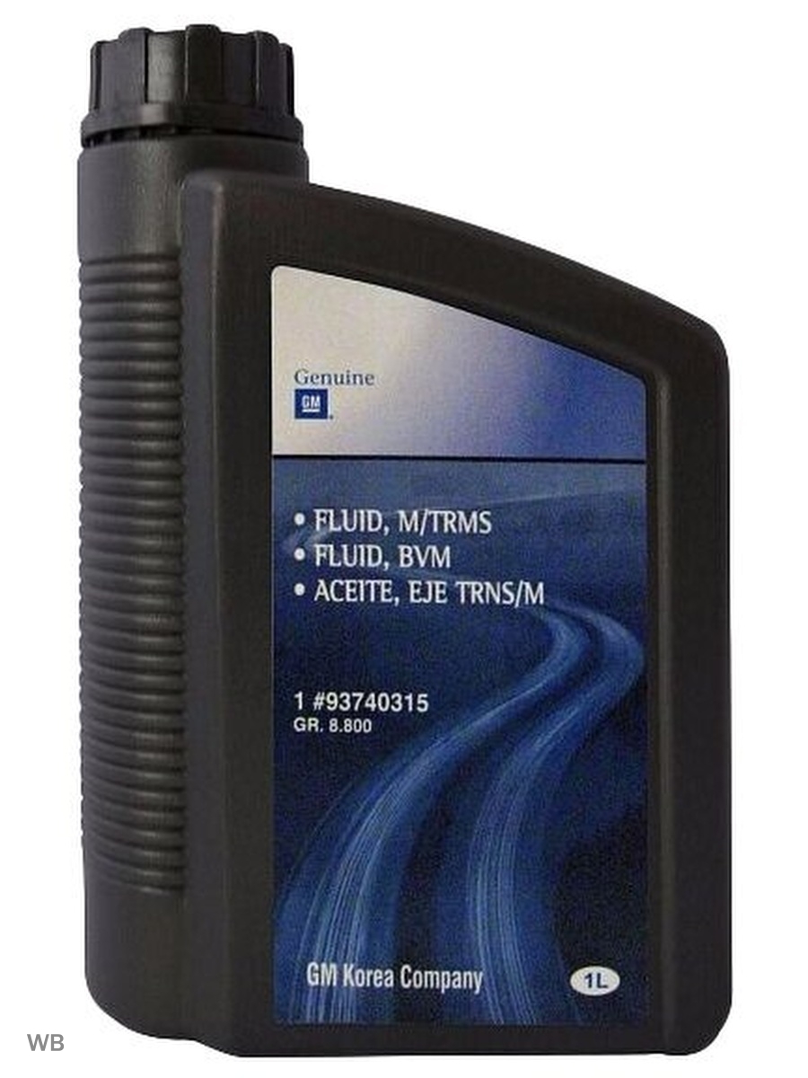 Масло трансмиссионное, SAE 75W90, GL-4 (1л)