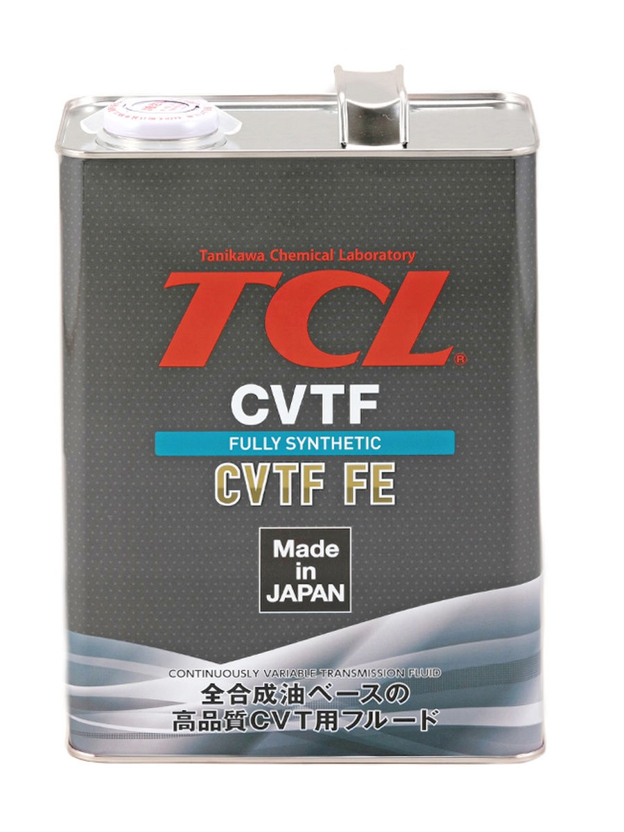 Масло трансмиссионное  Жидкость для вариаторов TCL CVTF FE, 4л.