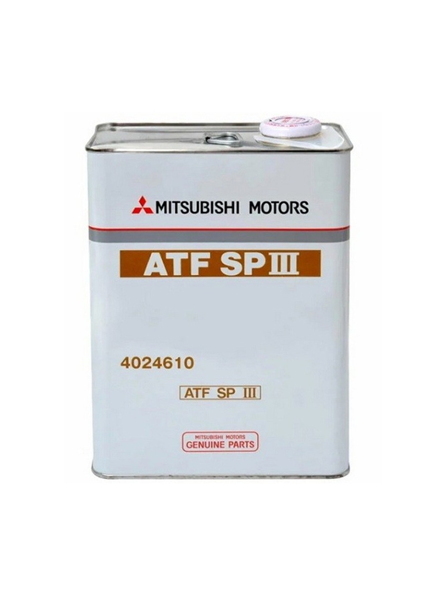 Масло трансмиссионное для АКП MIitsubishi ATF SP-III  4024610  4 литра  Япония.