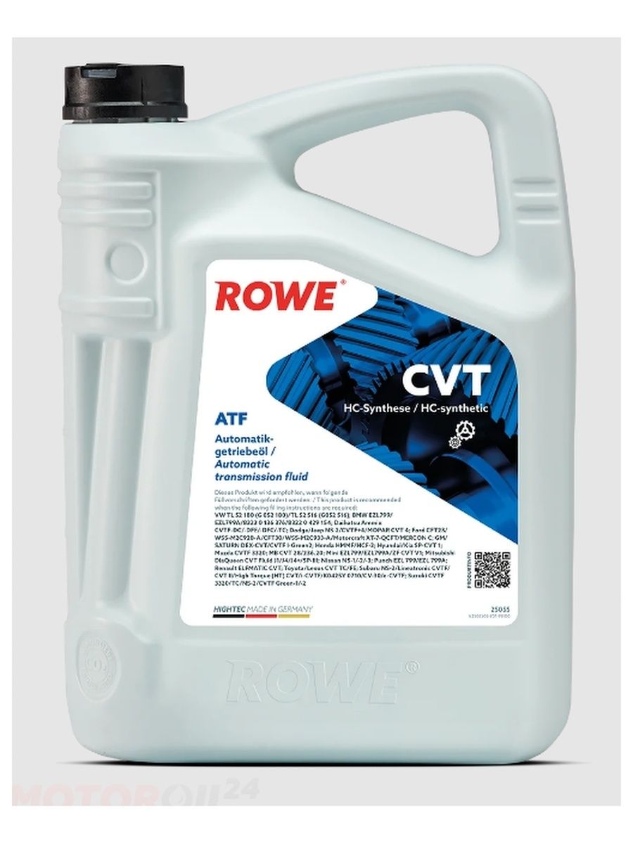 Масло трансмиссионное ROWE HIGHTEC ATF CVT, 5 л