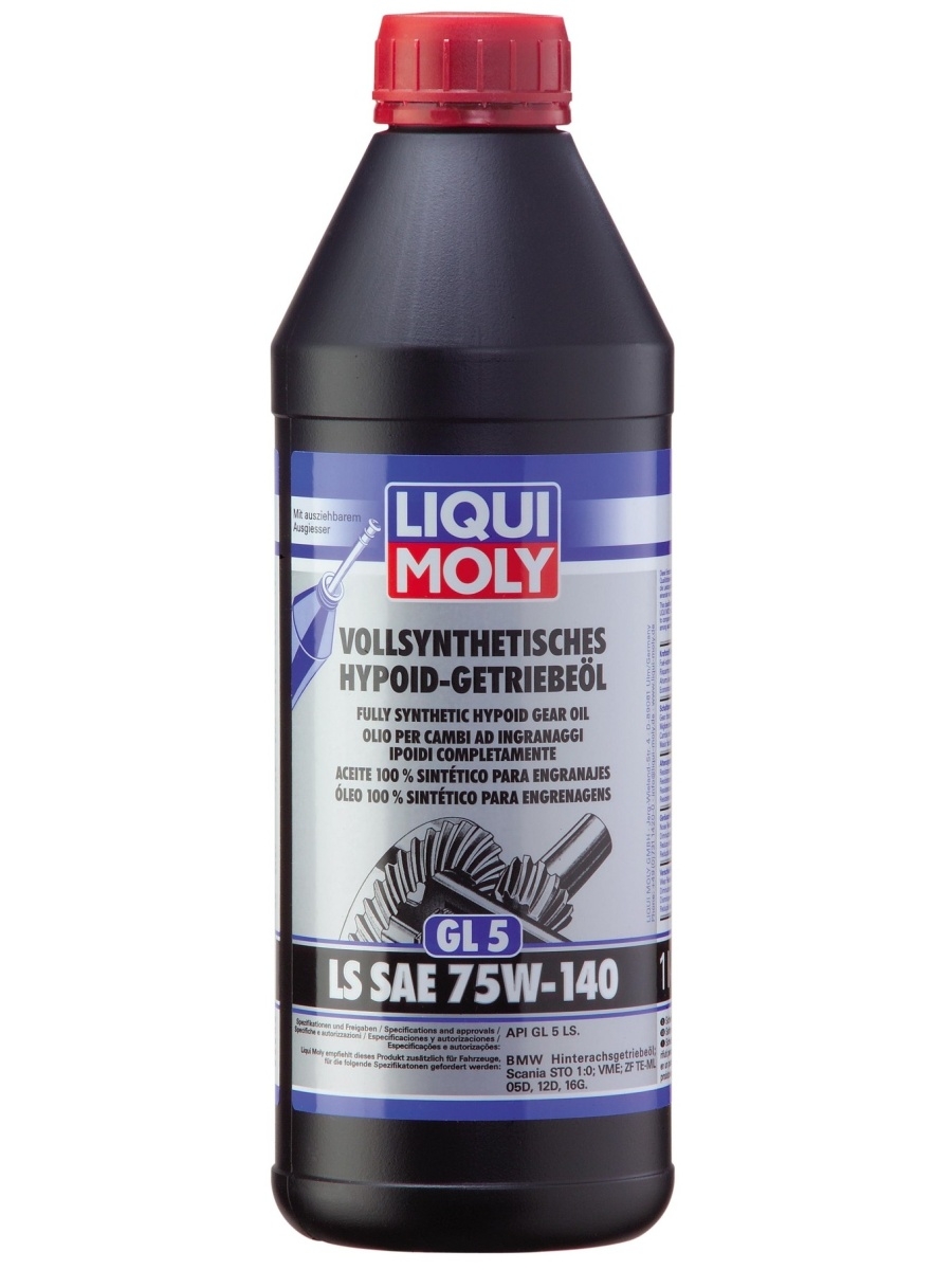 Масло трансмиссионное синтетическое Vollsynthetisches Hypoid LS 75W140 API GL-5 (1л) Liqui Moly 8038