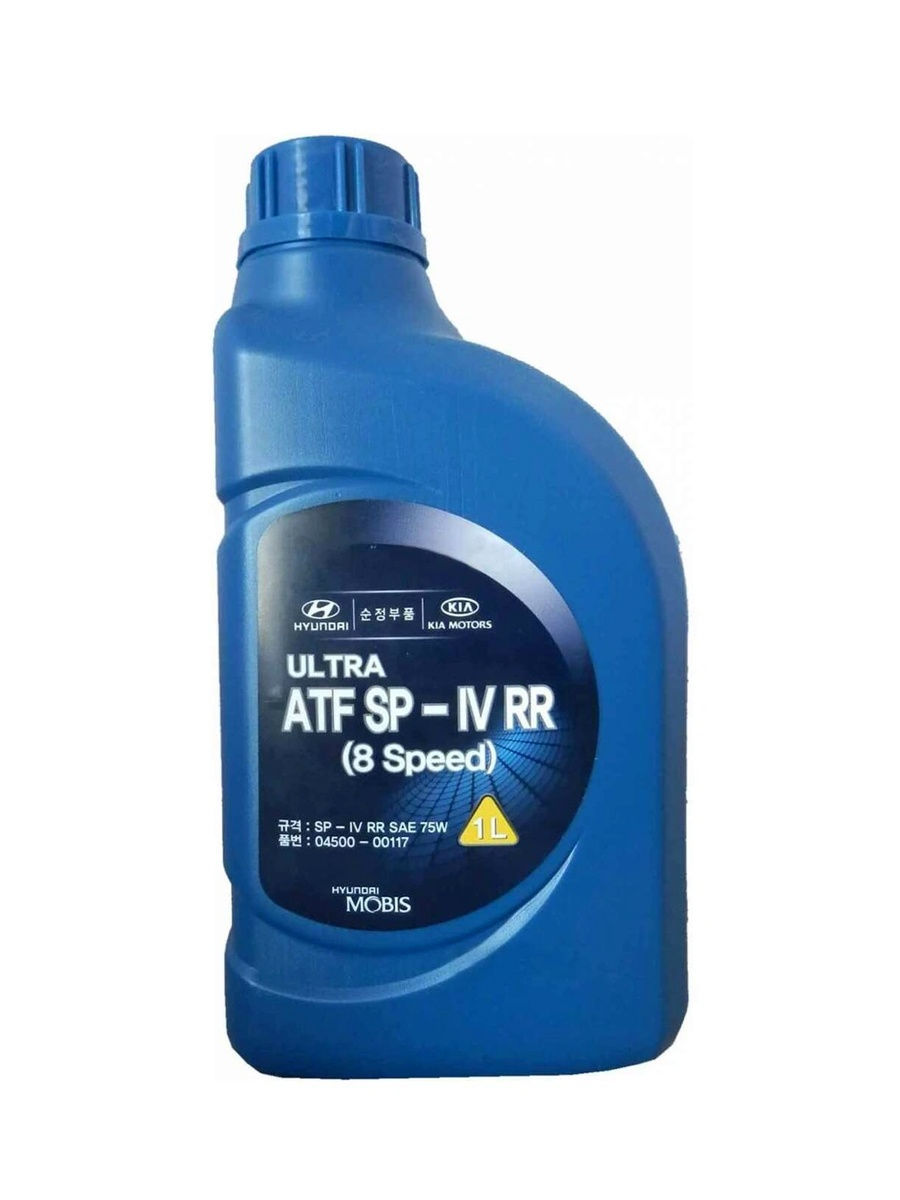 Трансмиссионное масло минеральное Hyundai-KIA ATF (8 Speed) 75w