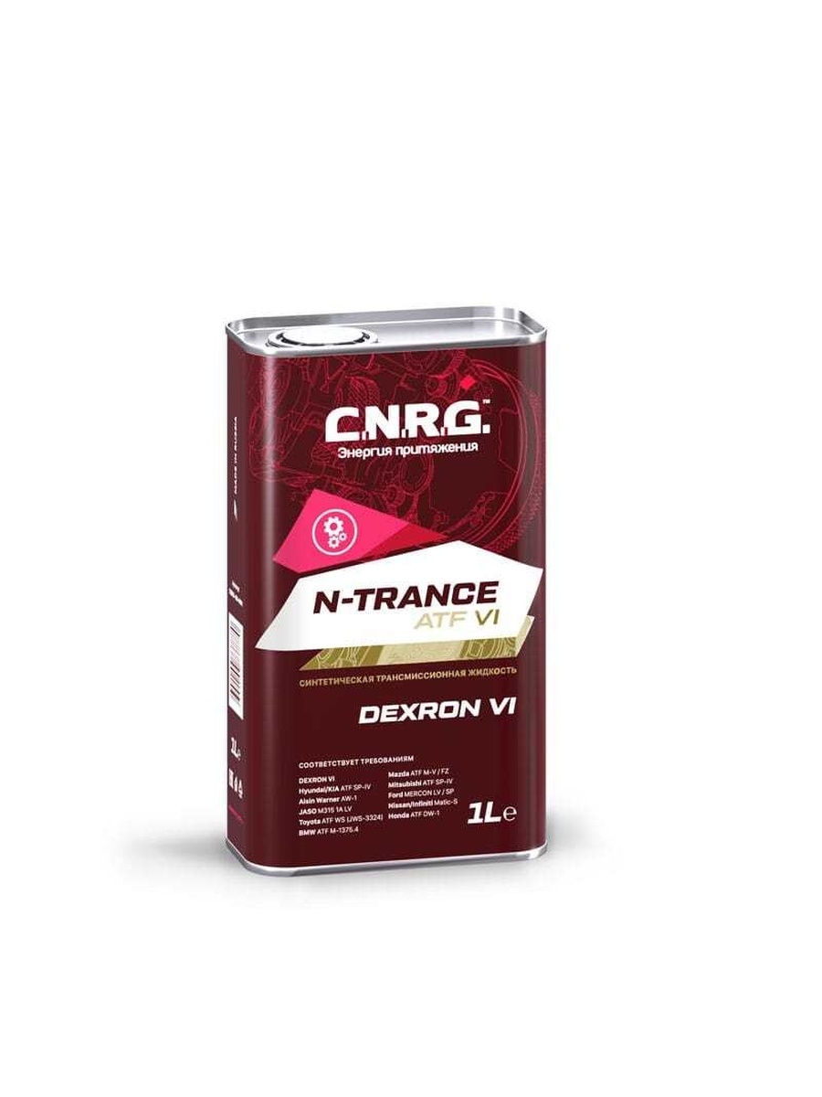 Масло трансмиссионное C.N.R.G. N-Trance ATF VI 1 л