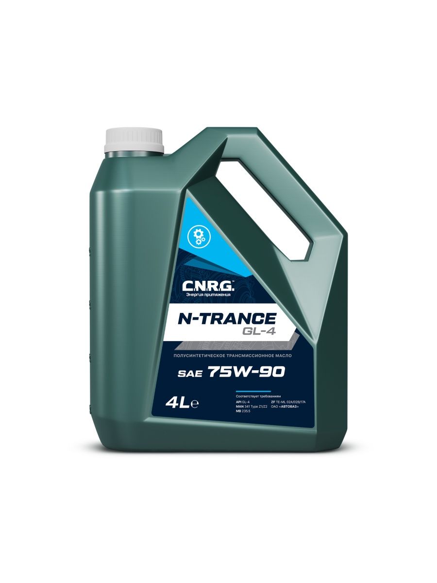 Масло трансмиссионное C.N.R.G. N-Trance GL-45 75W-90 пластиковая канистра 4 л