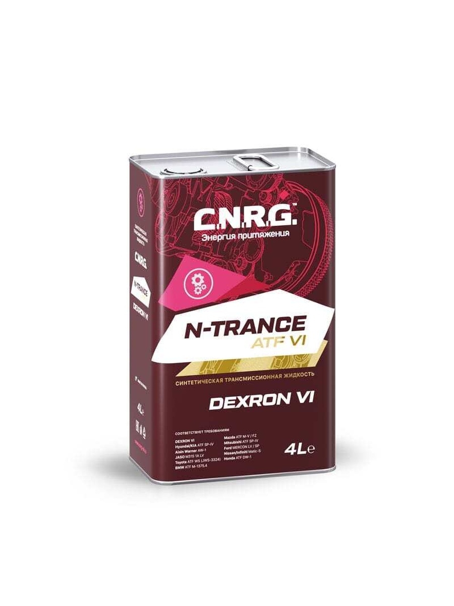 Масло трансмиссионное C.N.R.G. N-Trance ATF VI 4 л