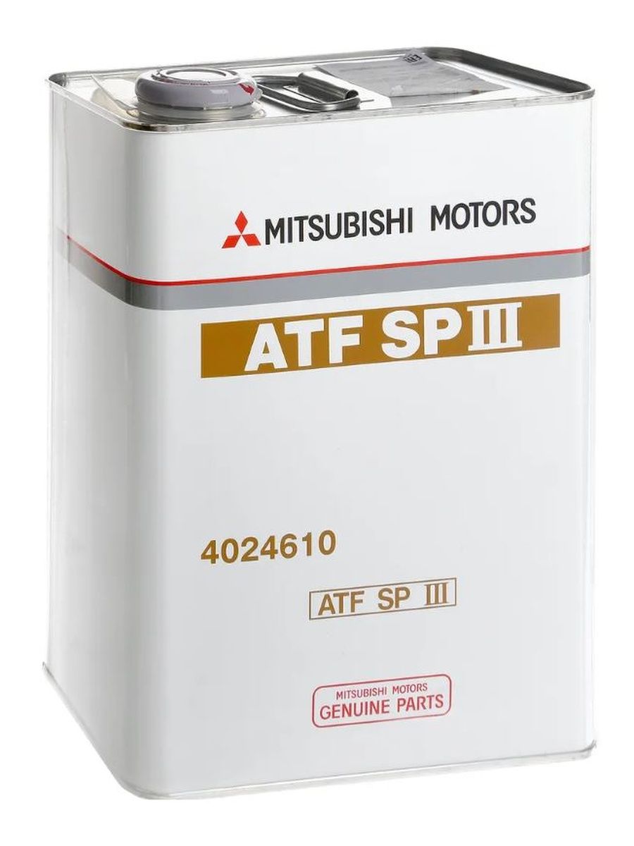 Масло АКПП MITSUBISHI ATF SP-III 4л