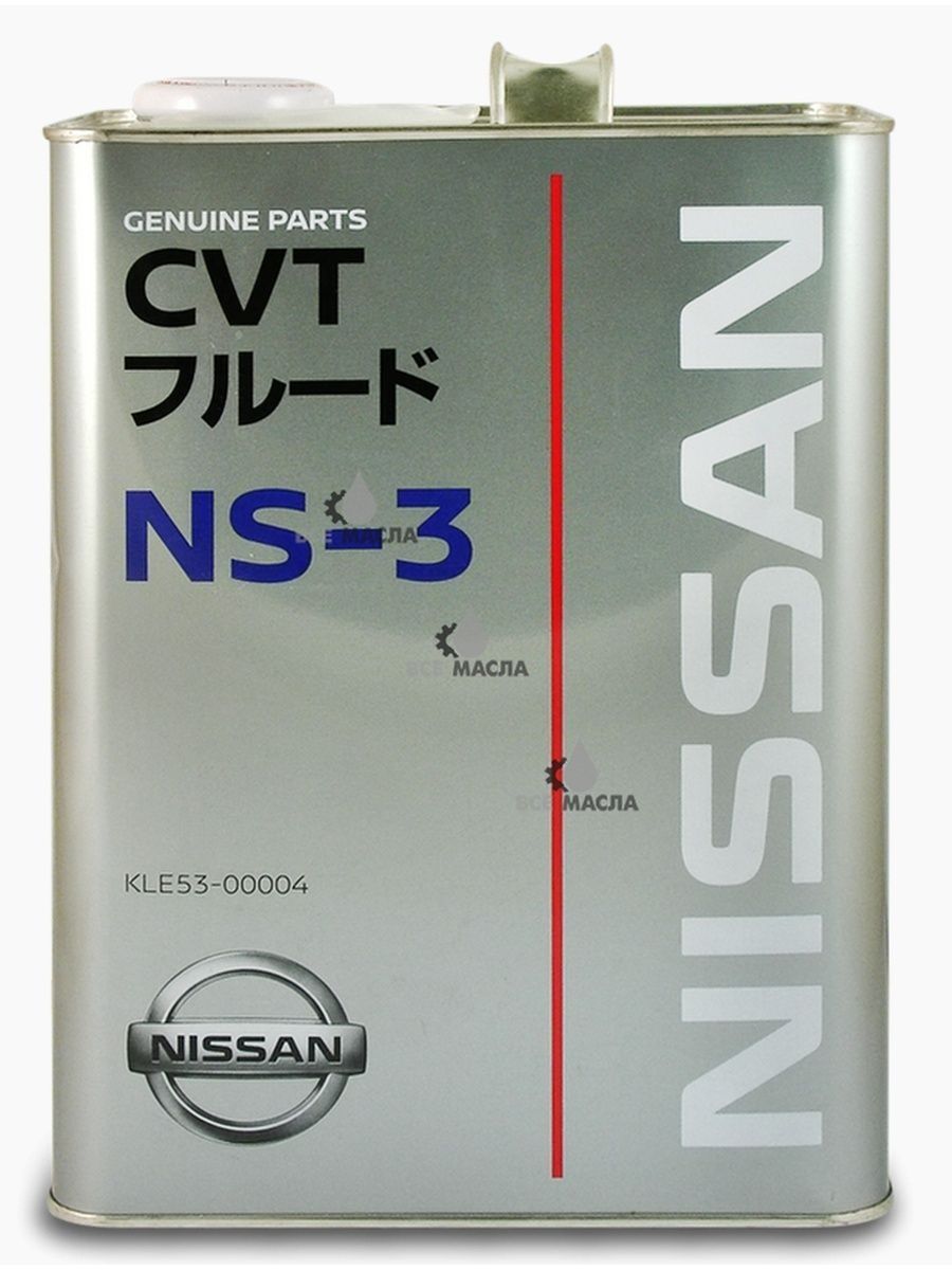 Nissan_CVT_NS-3_4l