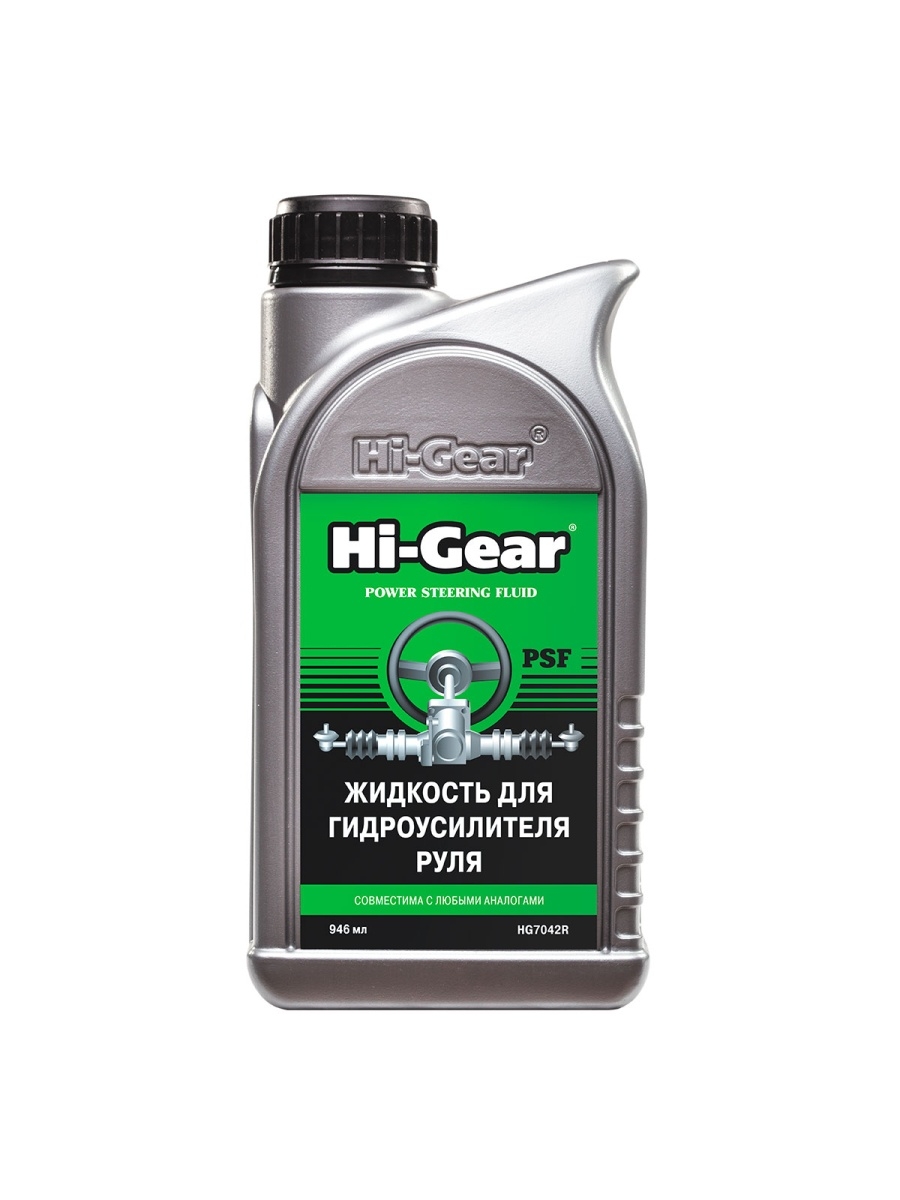 Жидкость гидроусилителя универсальная Масло в гур гидравлическое Hi-Gear PSF 946 мл