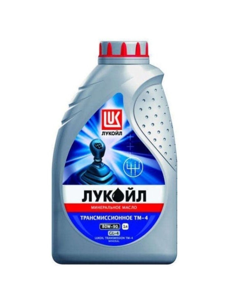 Масла трансмиссионные