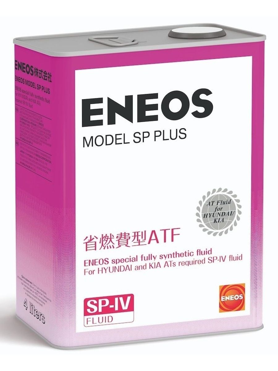 Жидкость для АКПП ENEOS Model SP Plus SP-IV 4л