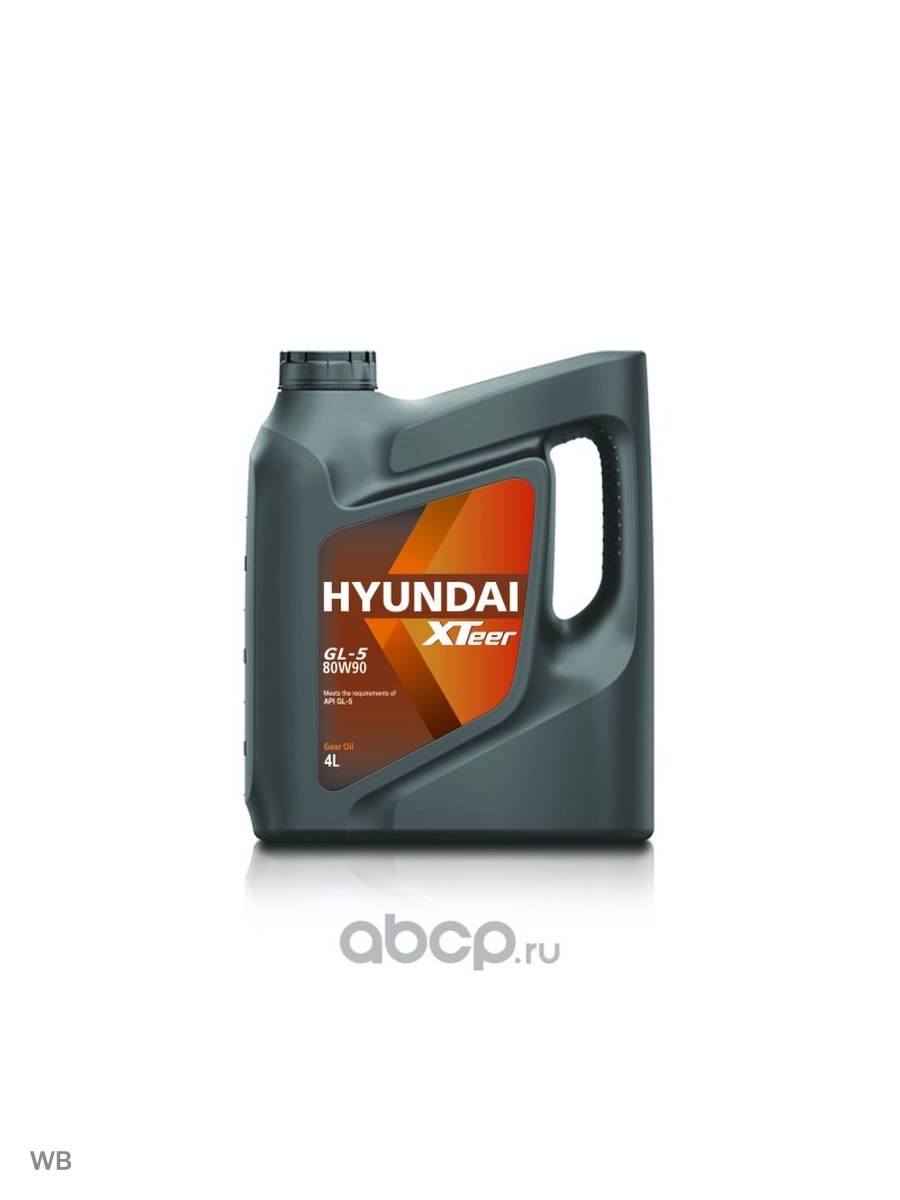 Масло трансмиссионноеHYUNDAI XTEER Gear Oil5 механической ручной коробки передач автомобиля машины 75W90 полусинтетика МКПП механической ручной коробки передач автомобиля машины 75W90 GL5 4л HYUNDAI XTeer 1041439