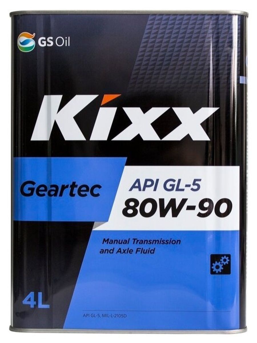 Kixx Geartec GL-5 80W-90, 4 л