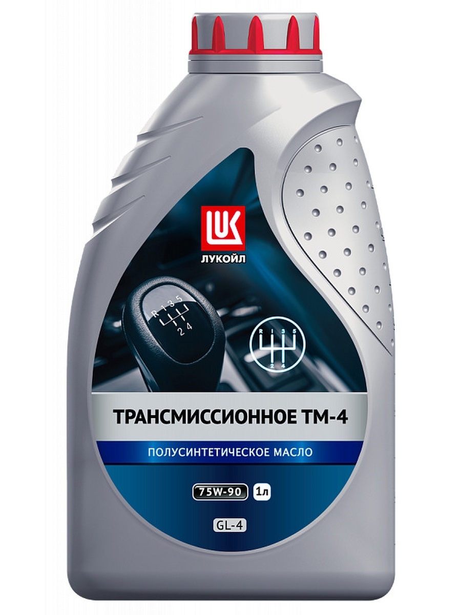 Масло трансмиссионное 75W-90 ТМ-4 Лукойл (1л) пс