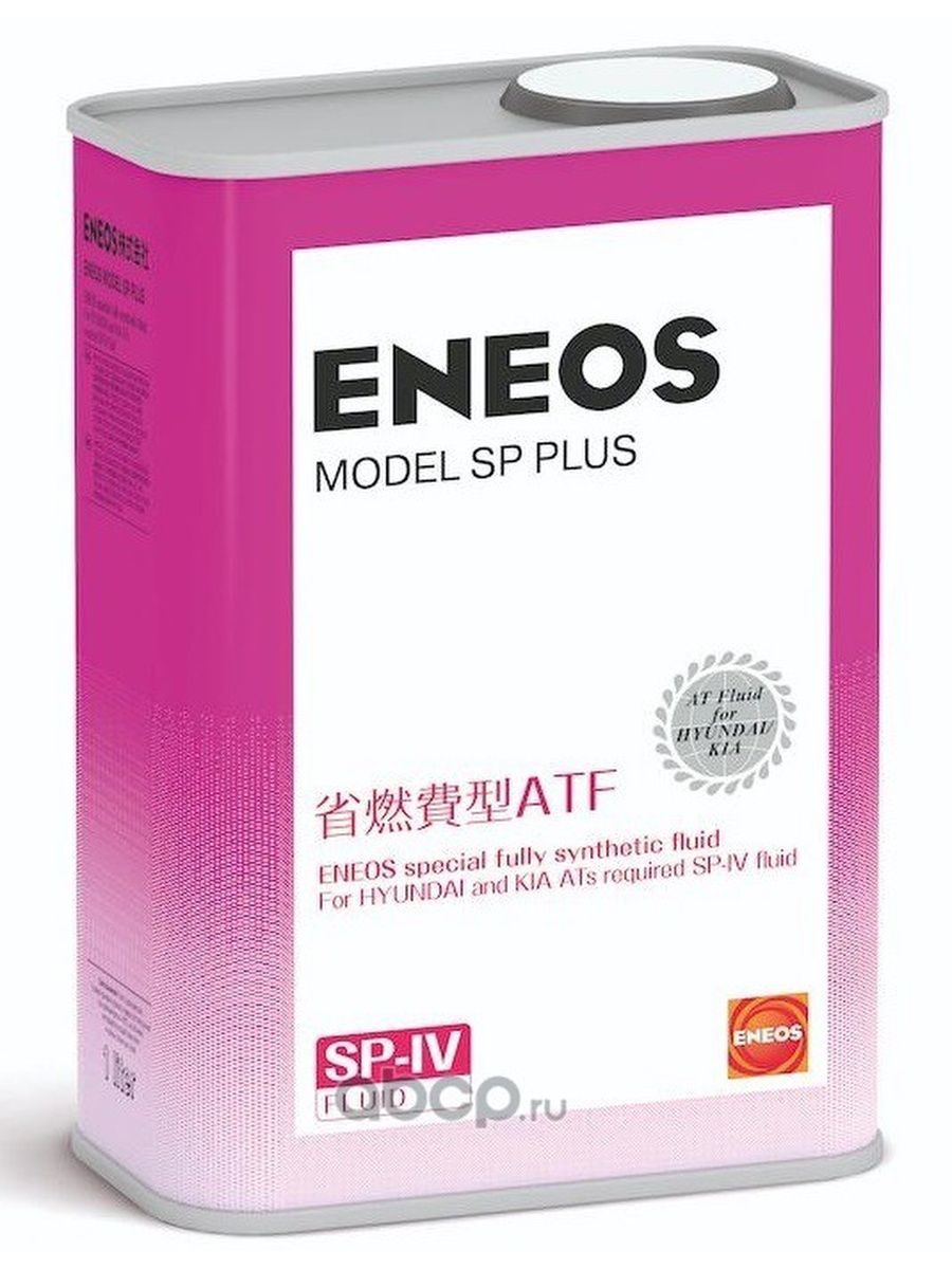 Масло трансмиссионное SP Plus SPIV 1л ENEOS Энеос OIL5092