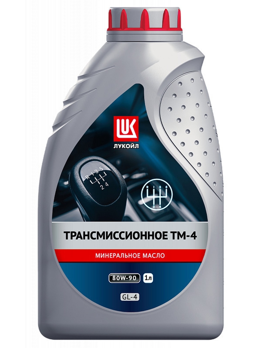 Масло трансмиссионное 80W-90 ТМ-4 Лукойл (1л) мин