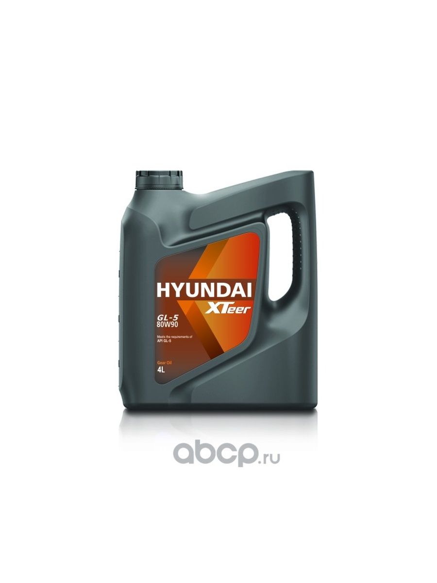 Масло трансмиссионноеHYUNDAI XTeer (Киа Kia) Gear Oil5 механической ручной коробки передач автомобиля машины 75W90 полусинтетика МКПП механической ручной коробки передач автомобиля машины 75W90 GL5 4л HYUNDAI XTeer (Киа Kia) 1041439