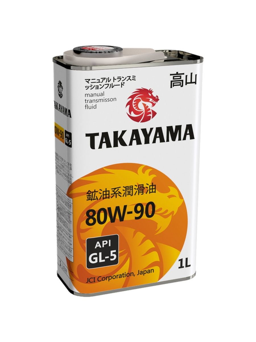 Масло трансмиссионное Takayama 80W-90, 80W-90, 1 л
