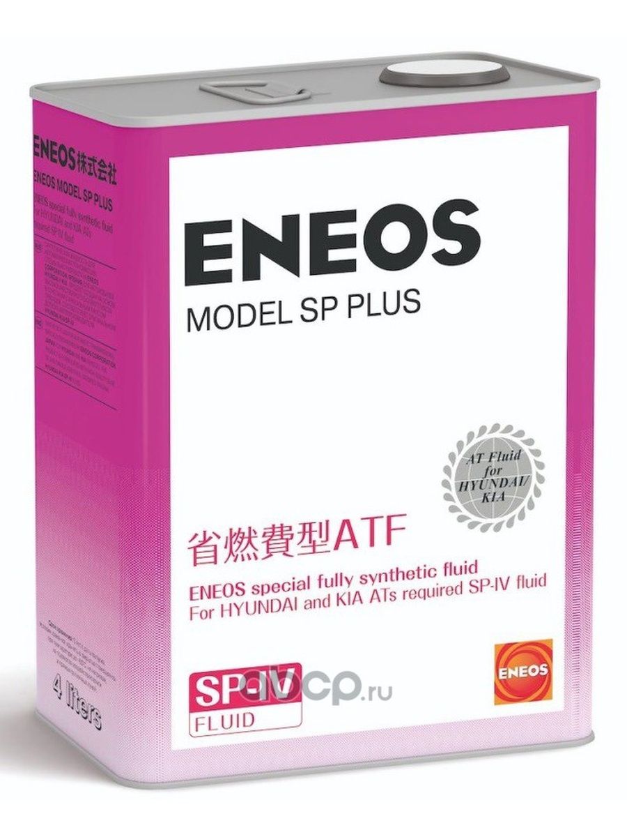 Масло трансмиссионное SP Plus SPIV 4л ENEOS Энеос OIL5093