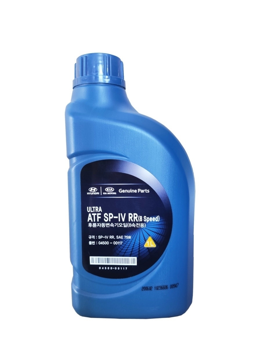 0450000117 Масло трансмиссионное масло HYUNDAI Ultra ATF SP-IV RR (8 Speed) (1л), для авто,