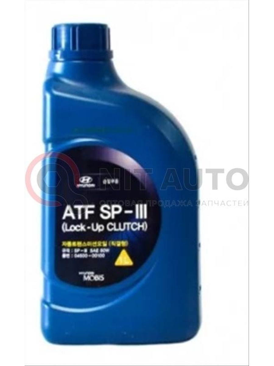 0450000100 Масло трансмиссионное полусинтетическое ATF SP-III 1L