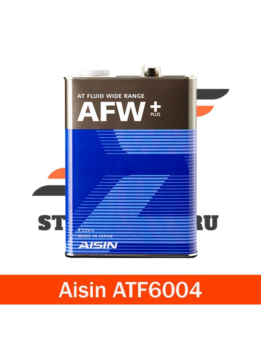 Жидкость для АКПП AISIN ATF (AFW+), 4л
