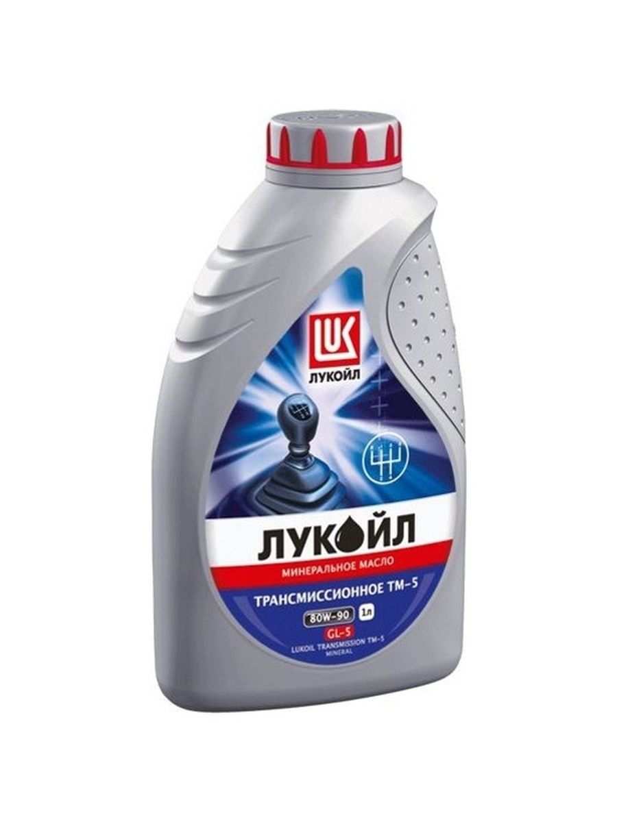 Трансмиссионное масло  80W-90 1л