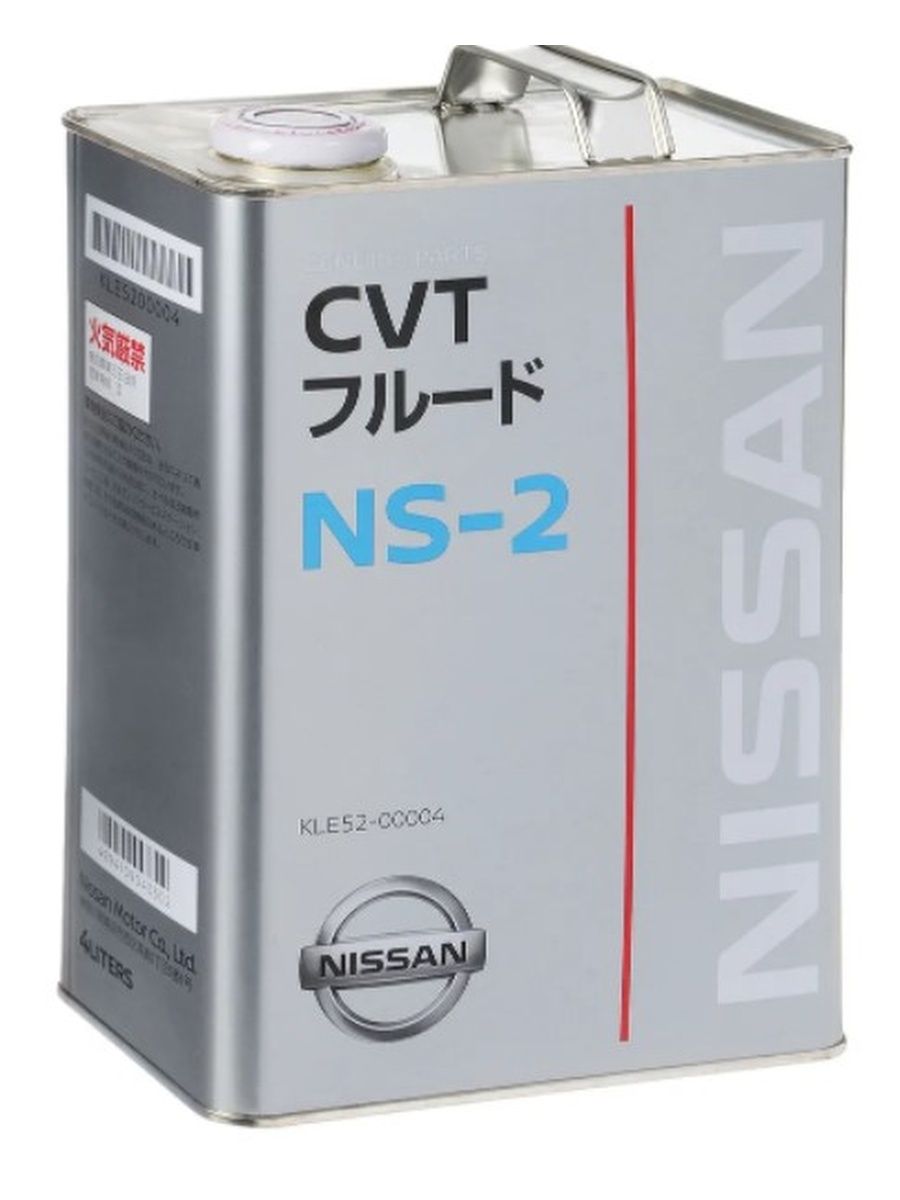 Nissan CVT NS-2 4 л