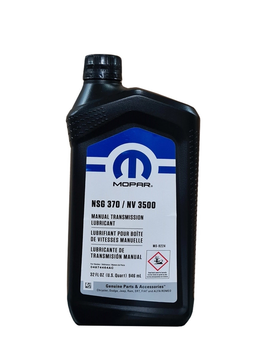 Трансмиссионное масло MOPAR NSG 370NV 3500 (0,946л)
