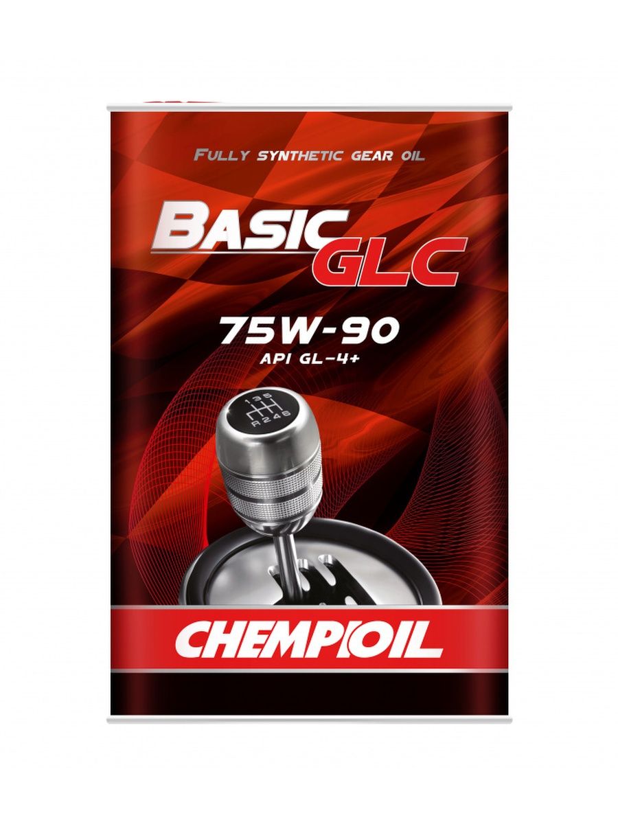 Трансмиссионное масло CHEMPIOIL Basic GLC 75W-90 (GL-4+) 75W-90 4л. Синтетическое