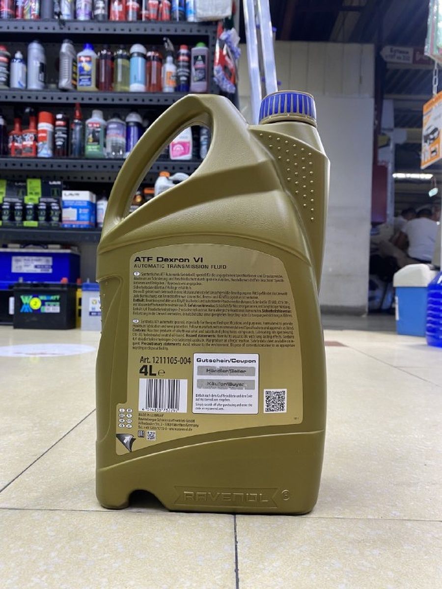 RAVENOL ATF Dexron VI ( 4л)
