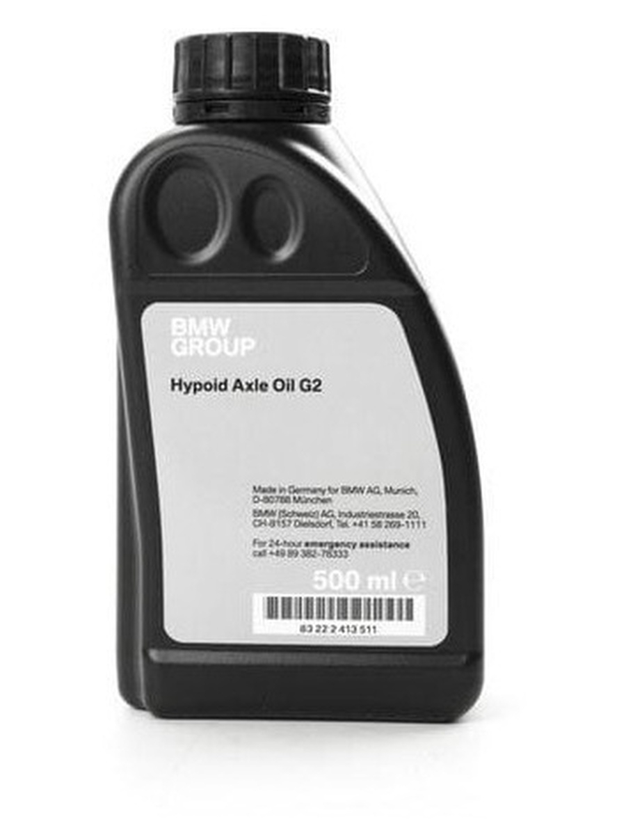 Масло трансмиссионное BMW Hypoid Axle Oil G2 0,5 л 83 22 2 413 511