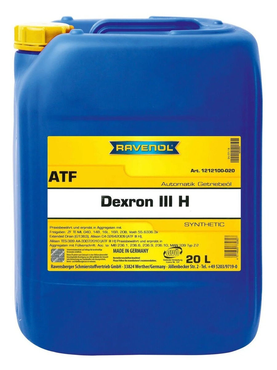 Трансмиссионное масло RAVENOL ATF Dexron III H (20л) new