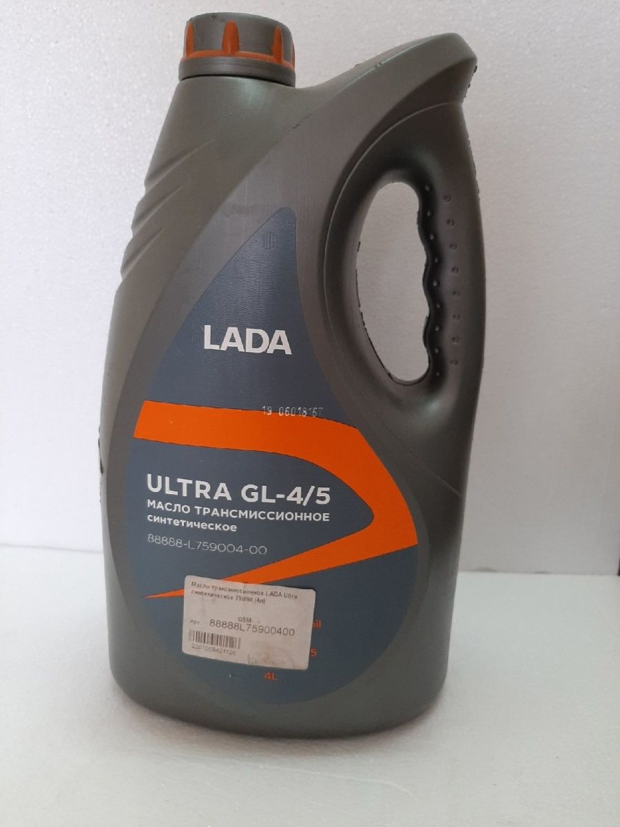 Масло трансмиссионноеLADA ULTRA GL-45 75W-90, 4лПрагматика 88888-R759004-00