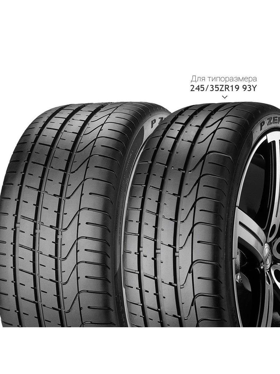 Pirelli PZERO XL 25535 R18 летняя