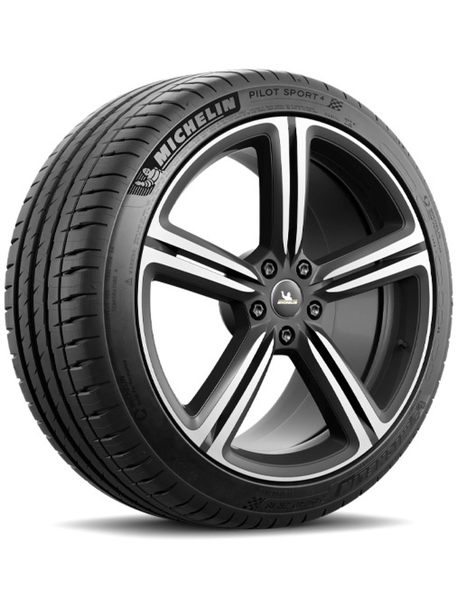 MICHELIN Pilot Sport 4 23545 R17 97Y