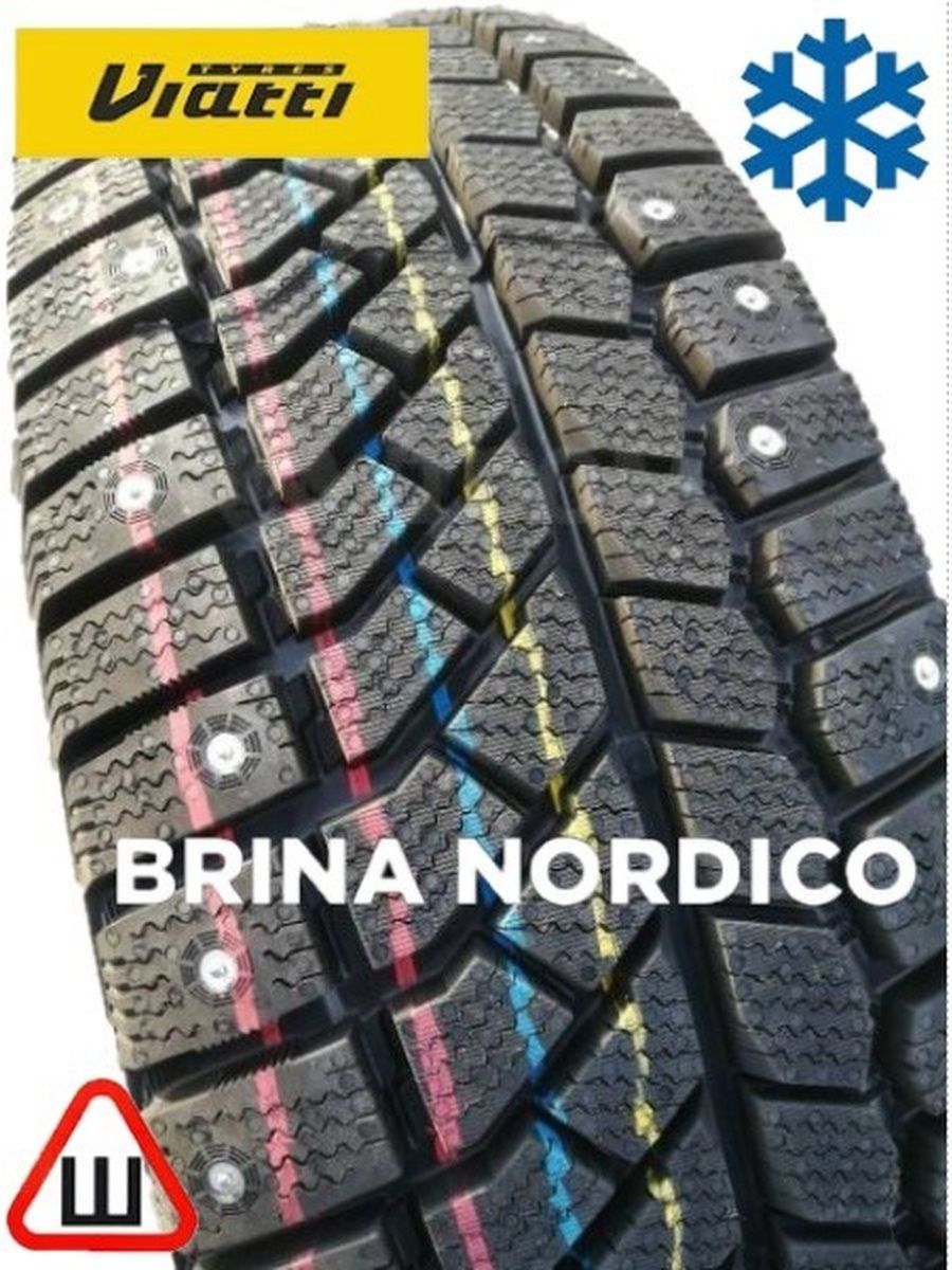 17565R14 Viatti Brina Nordico V-522 шип