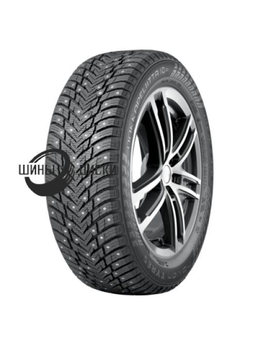 22550R18 95T Hakkapeliitta 10p TL Run Flat (шип.)