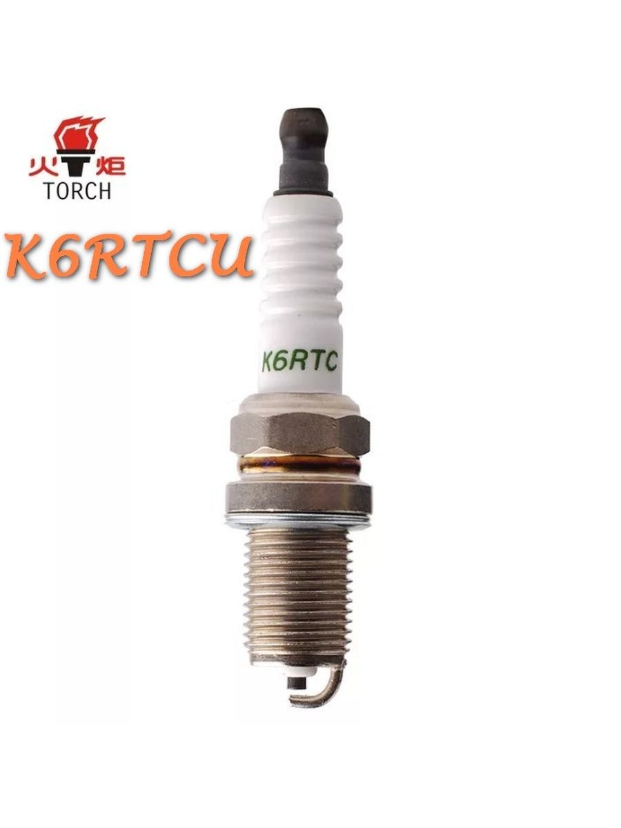 свеча зажиганиясвечи зажигания K6RTCU