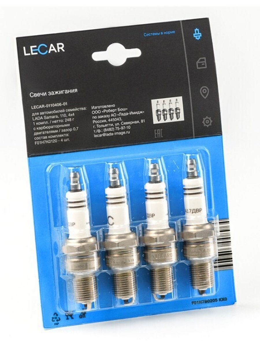 Свечи А-17 ДВРМ 210108 (з.0,7 мм) LECAR (4 шт.), LECAR011040601
